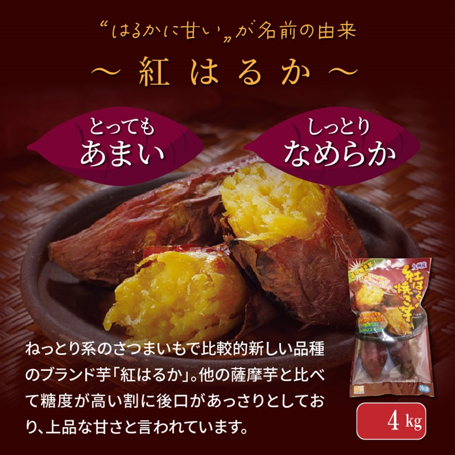 é·æçæïŒæ¥µçãã£ãšãçŒãã/çŽ
ã¯ãã4kgïŒ400gÃ10PïŒ_2333R