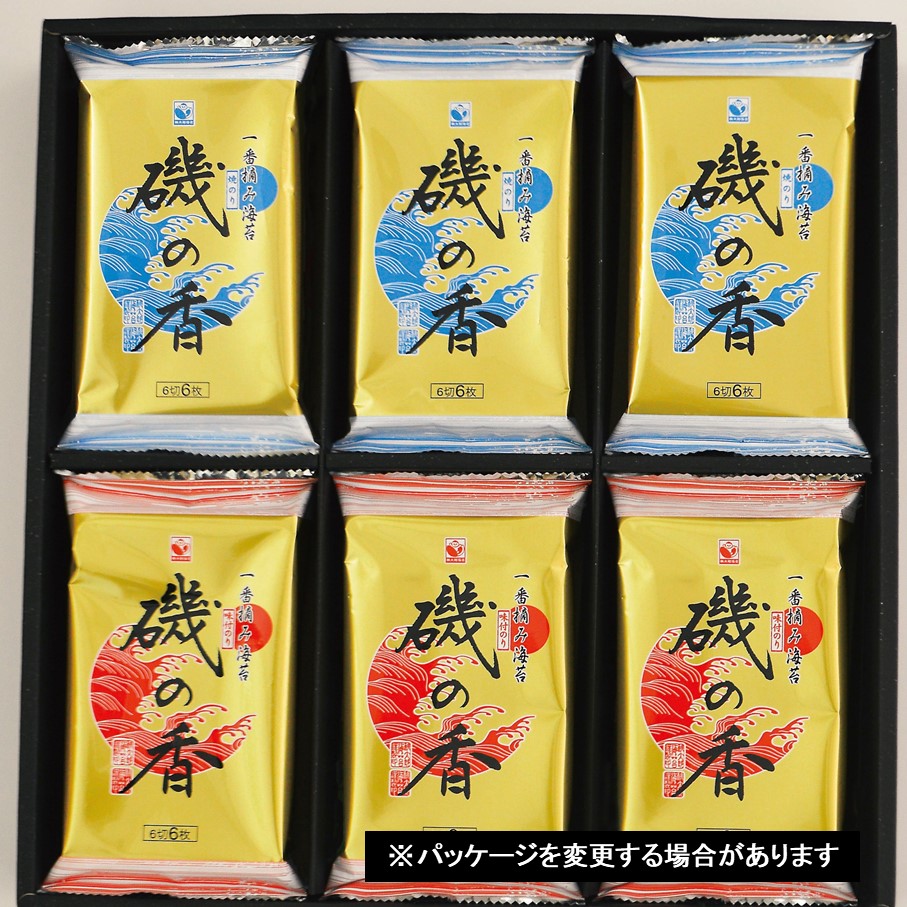 上質海苔「磯の香/焼き・味付海苔」計12袋※化粧箱入り_0516Z