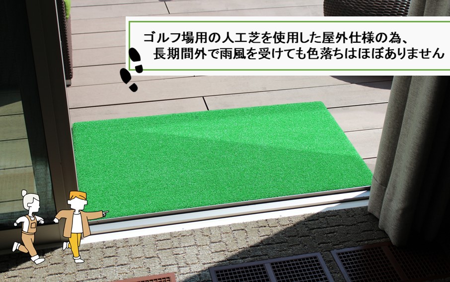 邇髢「繝槭ャ繝 豎壹l關ス縺ィ縺 繝上え繧ケ繝繝ゥ繝繧ッ繧ケ繝槭ャ繝 繧ォ繝シ繝ォ繧ソ繧、繝有 60cmテ100cm _2316R