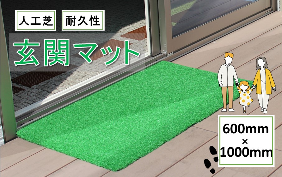 邇髢「繝槭ャ繝 豎壹l關ス縺ィ縺 繝上え繧ケ繝繝ゥ繝繧ッ繧ケ繝槭ャ繝 繧ォ繝シ繝ォ繧ソ繧、繝有 60cmテ100cm _2316R