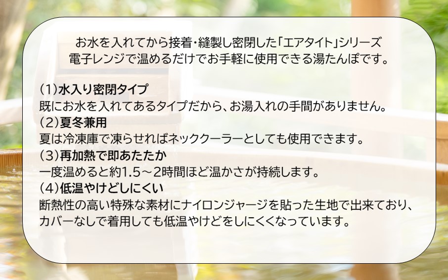 ã¯ããã ããããæ¹¯ãã㜠ãšã¢ã¿ã€ã è©çšã¿ã€ã/ ãã©ãŠã³_2531R-2