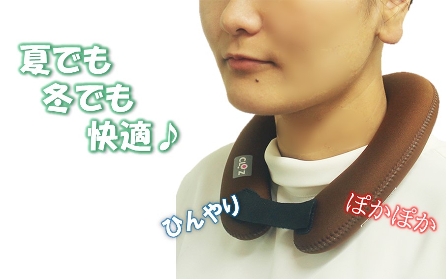 ã¯ããã ããããæ¹¯ãã㜠ãšã¢ã¿ã€ã è©çšã¿ã€ã/ ãã©ãŠã³_2531R-2