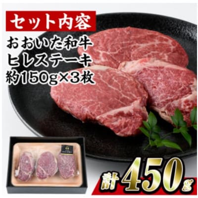 縺翫♀縺縺溷柱迚帙ヲ繝ャ繧ケ繝繝シ繧ュ縲險450g(150gテ3譫)縲宣埼∽ク榊庄蝨ー蝓滂シ夐屬蟲カ縲代1701096縲