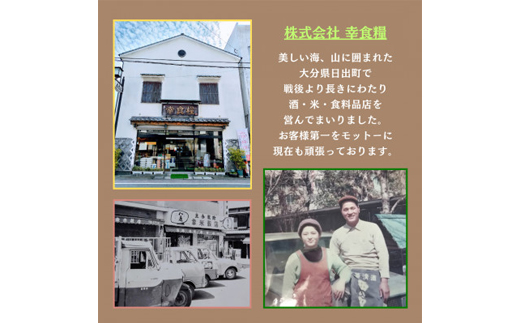 倧åããçŒé
äºéå #ãã«ãœãŒçŒ¶ããŒã(350mlÃ48æ¬)ã1676192ã