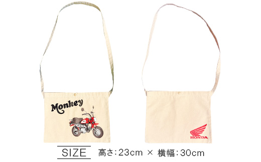 Monkey サコッシュ【ナチュラル】【1664596】