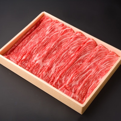 豊後牛ももしゃぶしゃぶ(600g) ギフトにもおすすめな人気のしゃぶしゃぶ用お肉【配送不可地域：離島】【1078153】