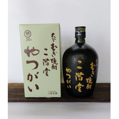 【2ヵ月毎定期便】二階堂やつがい30度(720ml)4本セット 全6回【4009981】