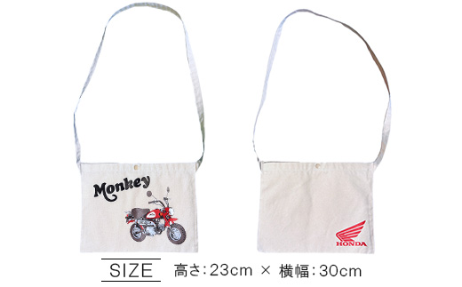 Monkey サコッシュ【グレー】【1664598】