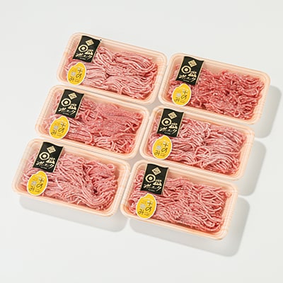 便利な小分けパック 【日出ポーク】豚ひき肉1.2kg(200g×6パック)【配送不可地域：離島】【1098113】