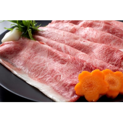 縲先ッ取怦螳壽悄萓ソ縲代♀縺翫>縺溯ア雁セ檎央縺励c縺カ縺励c縺カ縺吶″辟シ縺咲畑(閧ゥ繝ュ繝シ繧ケ繝サ閧ゥ繝舌Λ繝サ繝「繝「)400g(譌・蜃コ逕コ)蜈ィ6蝗槭宣埼∽ク榊庄蝨ー蝓滂シ夐屬蟲カ縲代4073916縲