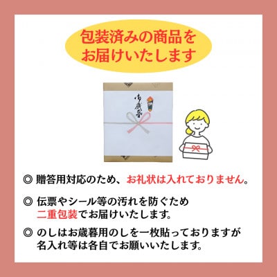 【お歳暮・のし付き】大分むぎ焼酎 二階堂と速津媛と吉四六の故郷25度(900ml)飲み比べ3本セット【1686916】