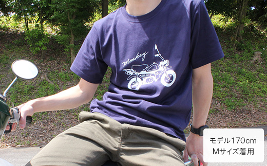 Monkey Tシャツ (ユニセックス)【Mサイズ　ネイビー】【1644773】