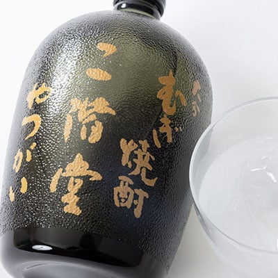 大分むぎ焼酎 二階堂 やつがい (720ml) AG05【1078132】