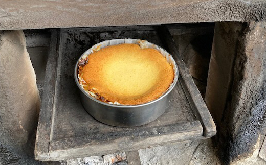 窯爺の「石窯バスクチーズケーキ」1個【配送不可地域：離島】【1284264】