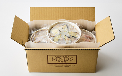 【名店の味】焼きカレー5種セット　G007Z【配送不可地域：離島】【1091150】