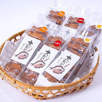 縲先律蜃コ驫倩藷縲代°繧後>豬ェ貍ォ(鬣鬆ュ)3遞ョ/險36蛟九AD02縲1087849縲