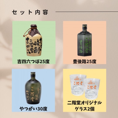 ããäžå
ã®ãä»ãã倧åããçŒé
äºéå ãååå
ã€ãŒã»è±åŸè·¯ã»ãã€ãããšã°ã©ã¹ã»ãã(KYB)ã1630008ã