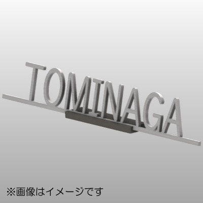 ã¹ãã³ã¬ã¹è£œ åãæãå å·¥ããŒã æ¿ã1695380ã