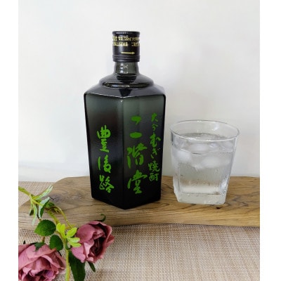 【毎月定期便】二階堂豊後路25度(720ml)4本セット 全3回【4009982】