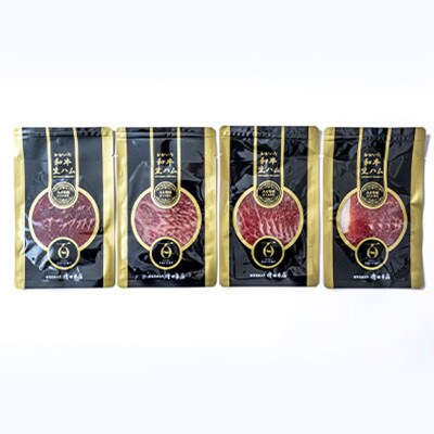 縲舌→繧阪¢繧句哨縺ゥ縺代∫ィ九h縺蝪ゥ蜻ウ縺ォ鬲莠縺輔l繝ェ繝斐シ繧ソ繝シ邯壼コ!縺翫♀縺縺溷柱迚帙ョ雍豐「逕溘ワ繝縲1000g(譌・蜃コ逕コ)縲宣埼∽ク榊庄蝨ー蝓滂シ夐屬蟲カ縲代1610571縲