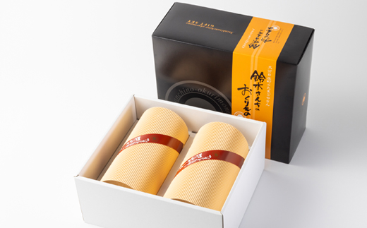 ロールケーキ(プレーン)2本セット【配送不可地域：離島・沖縄県】【1610940】