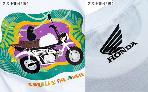 GORILLA-Jungle Tシャツ (ユニセックス)【Lサイズ　ホワイト】【1656628】