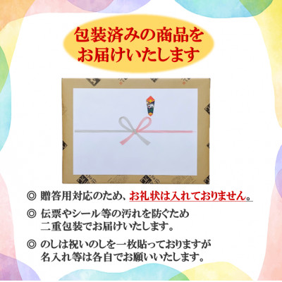 縲舌ョ縺嶺サ倥″縲 螟ァ蛻繧縺守┥驟弱莠碁嚴蝣20蠎ヲ(900ml)蛹也イァ邂ア蜈・繧5譛ャ繧サ繝繝医1516218縲