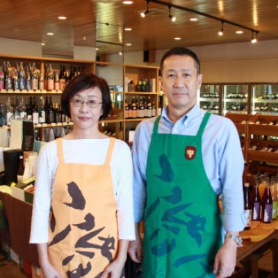 やさしいかぼすハイボール缶 340ml (24本) AG31【1217167】