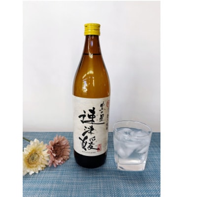 おおいた冠地どりの岩塩焼き2パック&速津媛と吉四六の故郷20度(900ml)セット【複数個口で配送】【配送不可地域：離島】【4014490】