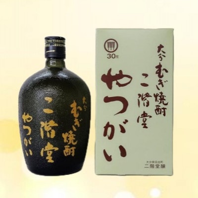 螟ァ蛻繧縺守┥驟弱莠碁嚴蝣ゅd縺、縺後>30蠎ヲ(720ml)縲1515034縲