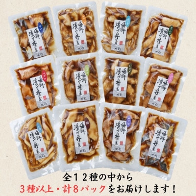 縲郁ィウ縺ゅj縲牙慍鬲壽オキ魄ョ貍ャ縺台クシ縺ョ邏(險8鬟)縲宣埼∽ク榊庄蝨ー蝓滂シ夐屬蟲カ縲代1699217縲