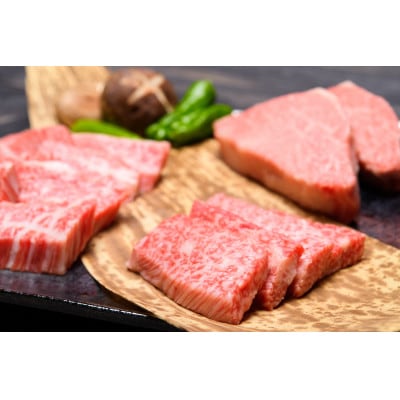 おおいた豊後牛焼肉用 1kg(500g×2P)(日出町)【配送不可地域：離島】【1571694】