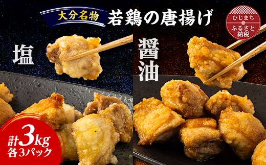 縲仙、ァ蛻蜷咲黄縲題凶鮓上ョ蜚先恕縺(蝪ゥ繝サ驢、豐ケ)蜷郁ィ3kg縲宣埼∽ク榊庄蝨ー蝓滂シ夐屬蟲カ縲代1104202縲