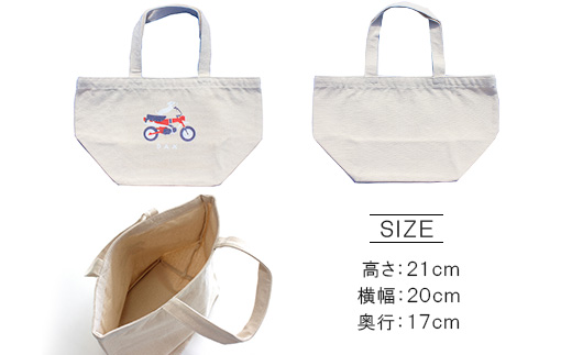 DAX 繝溘ル繝医シ繝医ヰ繝繧ー縲舌リ繝√Η繝ゥ繝ォ縲代1644707縲