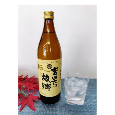 大分むぎ焼酎　二階堂吉四六の故郷25度(900ml)4本セット【1456735】