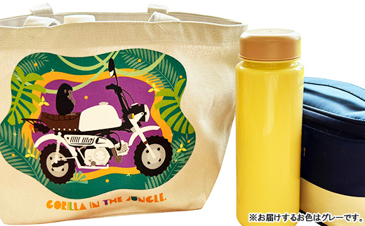 GORILLA-JUNGLE ミニトートバッグ【グレー】【1656781】