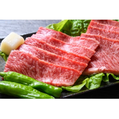 おおいた豊後牛赤身モモ焼肉用 1kg(500g×2P)(日出町)【配送不可地域：離島】【1571697】