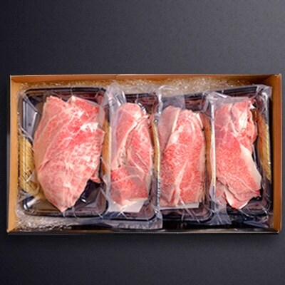 おおいた和牛切り落とし(800g)【配送不可地域：離島】【1098549】