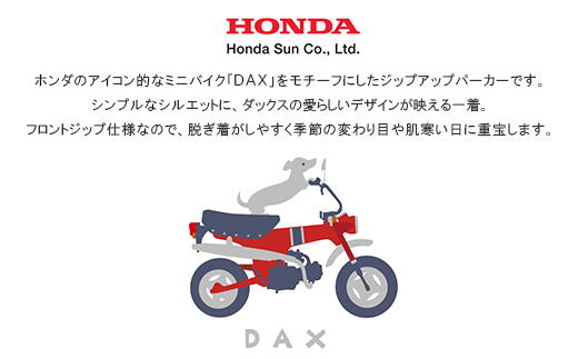 DAX 繧ク繝繝励い繝繝励ヱ繝シ繧ォ繝シ(繝ヲ繝九そ繝繧ッ繧ケ)縲心繧オ繧、繧コ縲繝悶Λ繝繧ッ縲代1644665縲