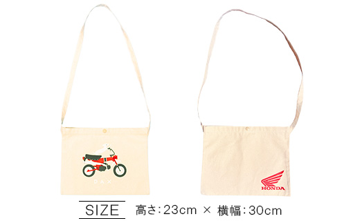 DAX 繧オ繧ウ繝繧キ繝・縲舌リ繝√Η繝ゥ繝ォ縲代1656602縲