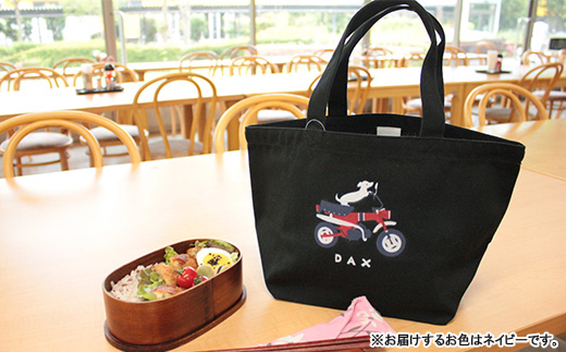 DAX 繝溘ル繝医シ繝医ヰ繝繧ー縲舌ロ繧、繝薙シ縲代1644704縲