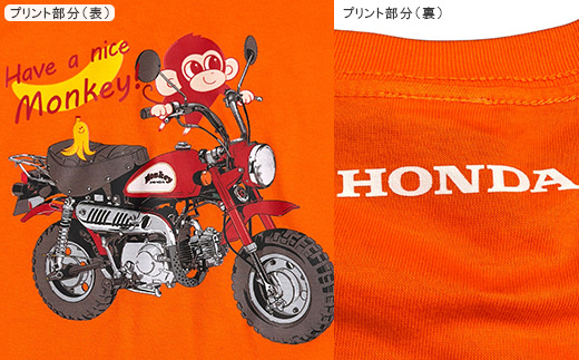 Monkey-BANANA Tシャツ(キッズ)【120サイズ　オレンジ】【1664739】