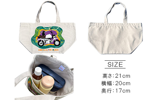 GORILLA-JUNGLE ミニトートバッグ【グレー】【1656781】