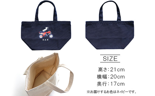 DAX 繝溘ル繝医シ繝医ヰ繝繧ー縲舌ロ繧、繝薙シ縲代1644704縲