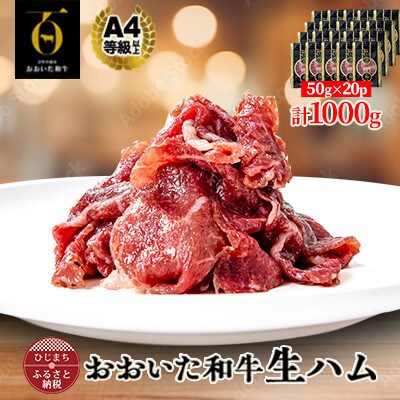 縲舌→繧阪¢繧句哨縺ゥ縺代∫ィ九h縺蝪ゥ蜻ウ縺ォ鬲莠縺輔l繝ェ繝斐シ繧ソ繝シ邯壼コ!縺翫♀縺縺溷柱迚帙ョ雍豐「逕溘ワ繝縲1000g(譌・蜃コ逕コ)縲宣埼∽ク榊庄蝨ー蝓滂シ夐屬蟲カ縲代1610571縲