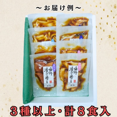 縲郁ィウ縺ゅj縲牙慍鬲壽オキ魄ョ貍ャ縺台クシ縺ョ邏(險8鬟)縲宣埼∽ク榊庄蝨ー蝓滂シ夐屬蟲カ縲代1699217縲