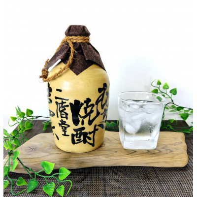 大分むぎ焼酎　二階堂吉四六つぼ・豊後路・やつがいとグラスセット(KYB)【1515885】