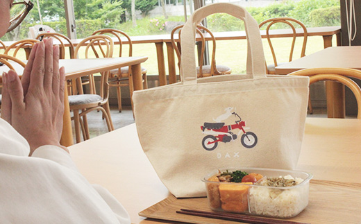 DAX 繝溘ル繝医シ繝医ヰ繝繧ー縲舌リ繝√Η繝ゥ繝ォ縲代1644707縲