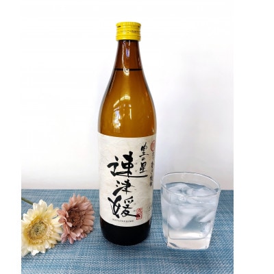 大分むぎ焼酎　二階堂速津媛6本と吉四六の故郷6本20度(900ml)12本セット【1494380】