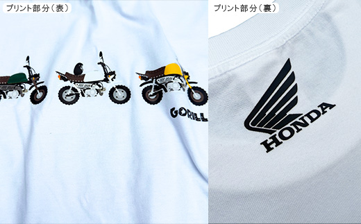 GORILLA-Simple Tシャツ (ユニセックス)【Lサイズ　ホワイト】【1664566】